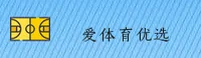 爱体育官方网站