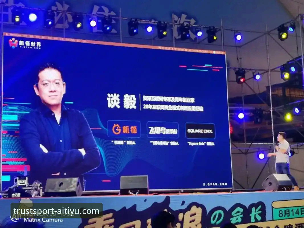 资深玩家揭秘：爱体育娱乐平台怎么下载？从官网到安装的全流程实战经验